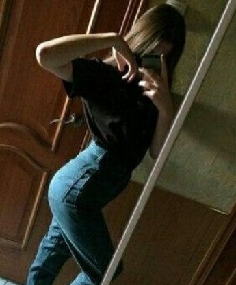 Ангелина, 39 лет